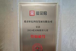 这也太狠了？雷霆本赛季两战爵士 没有落后过一秒